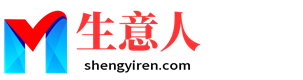 松原生意人资源共享会